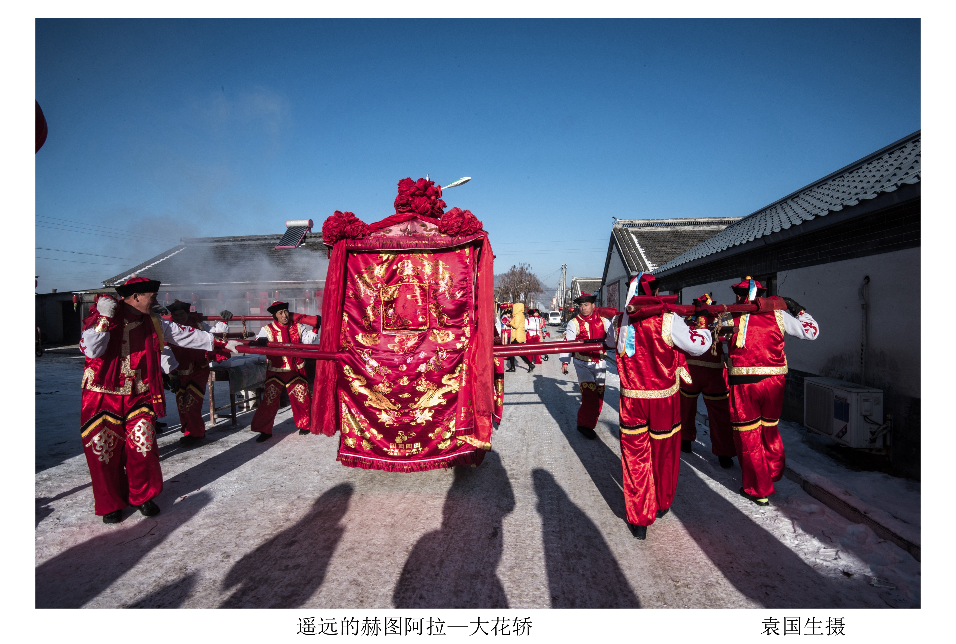 6大花轿.jpg