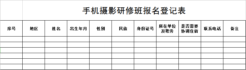 06d9c9c9ef9457edb6903c85b21b9b8.png