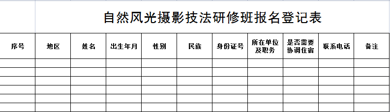 2c1afa2f451ec3c4c718ef7dfdc55c9.png