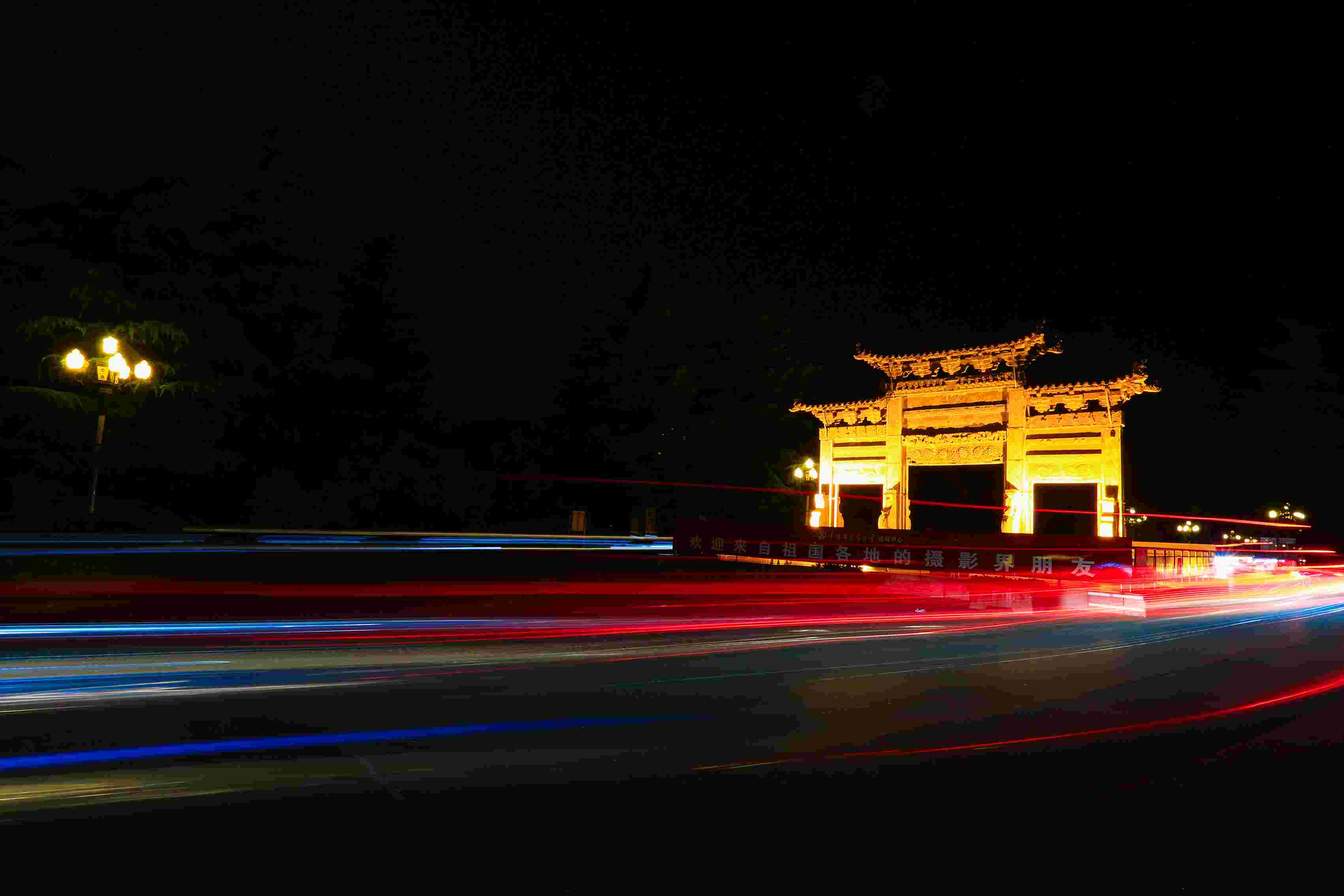 《锦绣前程》李治国13903986955.jpg