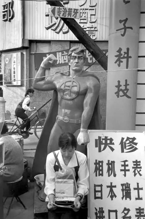 640 (24).jpg 640 (24).jpg