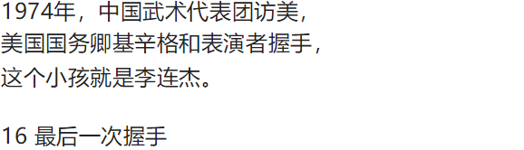 640 (3).png