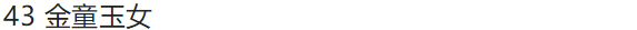 640.png
