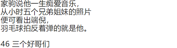 640 (2).png