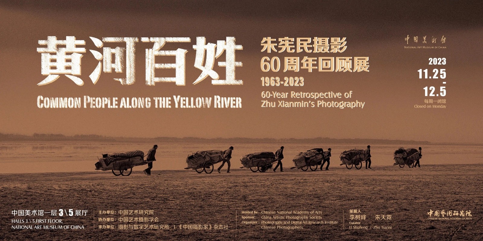 微信图片_20231127144857.jpg
